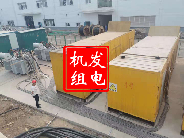 坡头发电机租赁必备常识