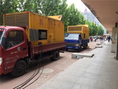 坡头发电车租赁-关于柴油发电机电压问题