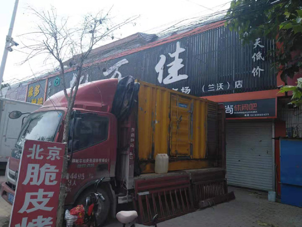 坡头发电机出租-柴油发电机组散热器如何检查与维护