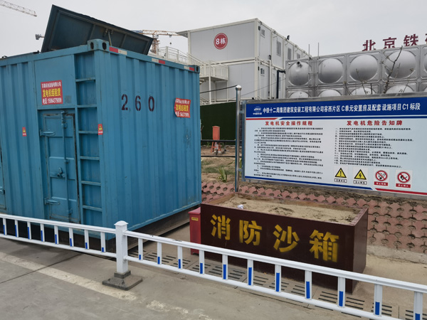 坡头发电机租赁-电缆长度过长会对 100KW 发电机造成哪些影响？