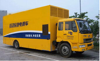 坡头发电机组如何判断水冷式机油散热器是否需要更换？